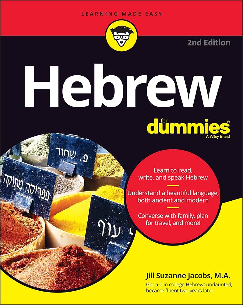 Hebrew for Dummies (2ND ed.)
