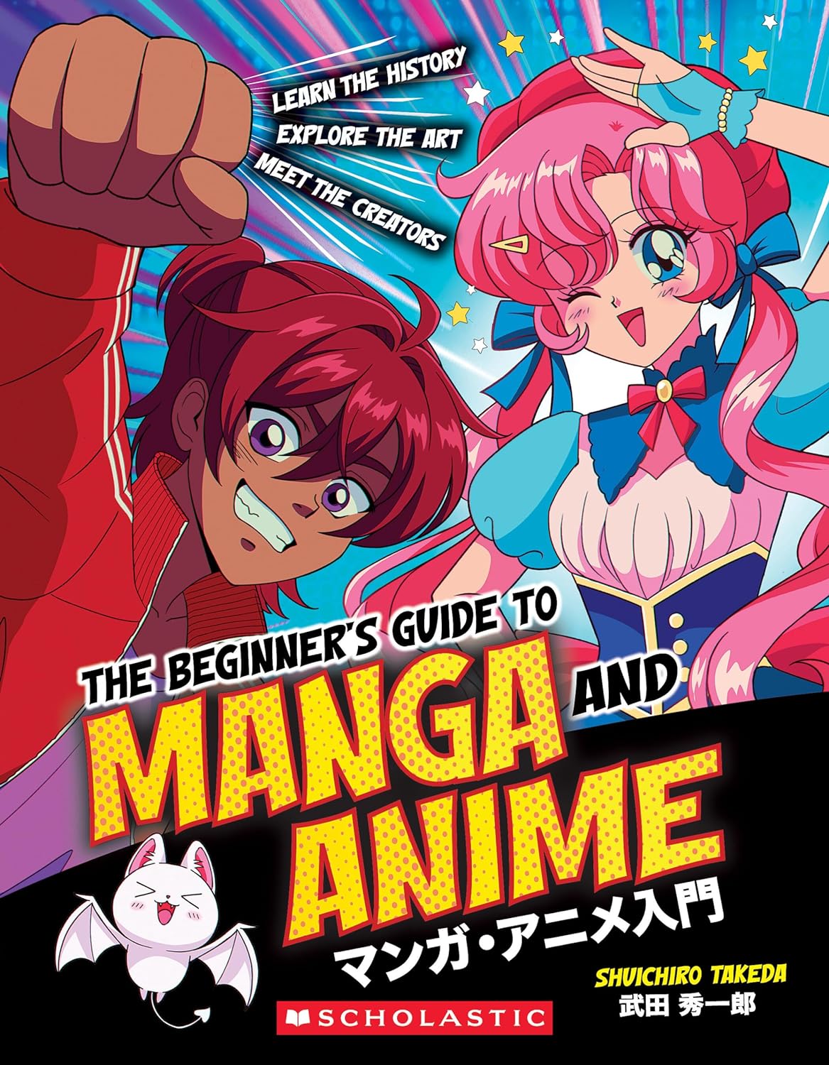 The Beginner's Guide to Manga and Anime - NJ Corrections Bookstore