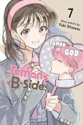 Tamon's B-Side, Vol. 7 Paperback Viz Media