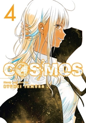 Cosmos, Vol. 4 by Tamura, Ryuhei