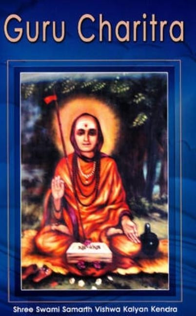 Guru Charitra Paperback Sterling Publications