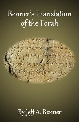 Benner's Translation of the Torah Paperback Virtualbookworm.com Publishing