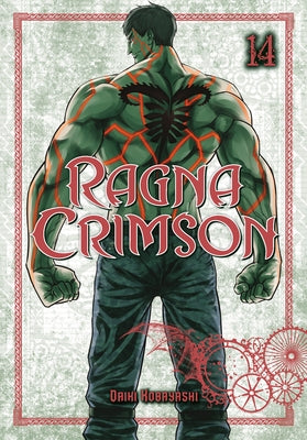 Ragna Crimson 14 by Kobayashi, Daiki