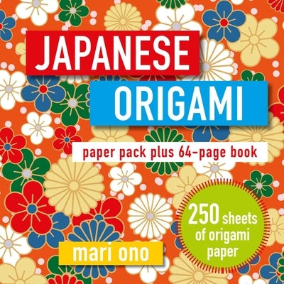 Japanese Origami: Paper Pack Plus 64-Page Book Paperback Cico