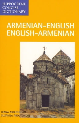 Armenian/English-English/Armenian Concise Dictionary Paperback Hippocrene Books