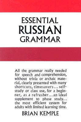 Essential Russian Grammar Paperback Dover Publications