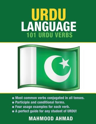 Urdu Language: 101 Urdu Verbs Paperback Preceptor Language Guides