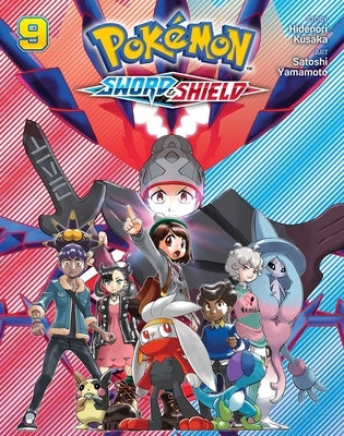 Pokémon: Sword & Shield, Vol. 9 by Kusaka, Hidenori