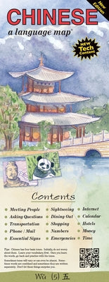Chinese a Language Map: Quick Reference Phrase Guide for Beginning and Advanced Use. Words and Phrases in English, Chinese, and Phonetics for Paperback Bilingual Books (WA)