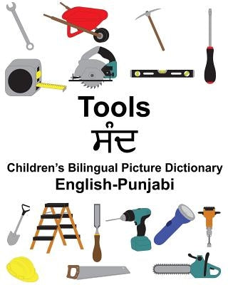 English-Punjabi Tools Children's Bilingual Picture Dictionary Paperback Createspace Independent Publishing Platform