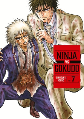 Ninja vs. Gokudo 7 by Kondo, Shinsuke