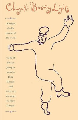 Burning Lights Paperback Schocken Books Inc