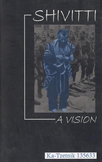 Shivitti: A Vision Paperback Gateways Books & Tapes