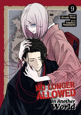 No Longer Allowed in Another World Vol. 9 by Noda, Hiroshi