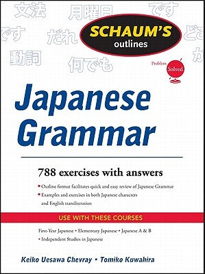 Schaums Outline of Japanese Grammar Paperback McGraw-Hill Companies