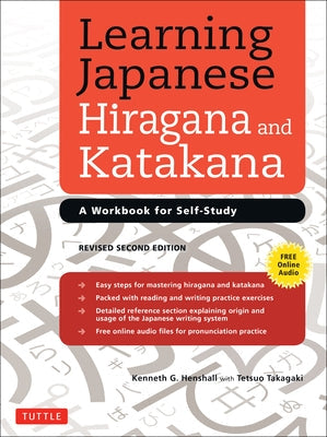 Learning Japanese Hiragana and Katakana: A Workbook for Self-Study Paperback Tuttle Publishing