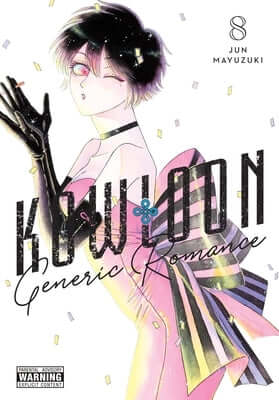 Kowloon Generic Romance, Vol. 8 Paperback Yen Press