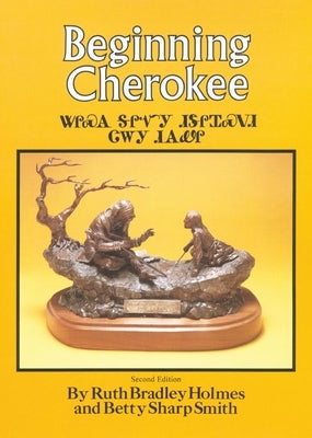 Beginning Cherokee University of Oklahoma Press
