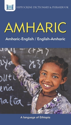 Amharic-English/ English-Amharic Dictionary & Phrasebook Paperback Hippocrene Books