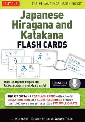 Japanese Hiragana and Katakana Flash Cards Kit: Learn the Two Japanese Alphabets Quickly & Easily with This Japanese Flash Cards Kit (Online Audio Inc Other Tuttle Publishing