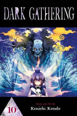 Dark Gathering, Vol. 10 Paperback Viz Media