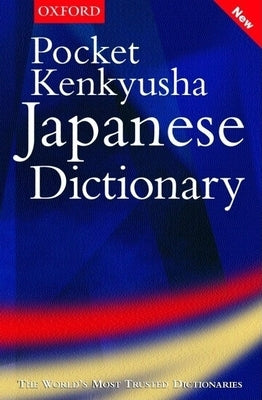 Pocket Kenkyusha Japanese Dictionary Paperback Oxford University Press, USA