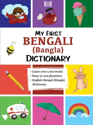 My First Bengali (Bangla) Dictionary Paperback Hippocrene Books