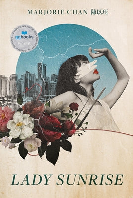 Lady Sunrise Paperback Playwrights Canada Press