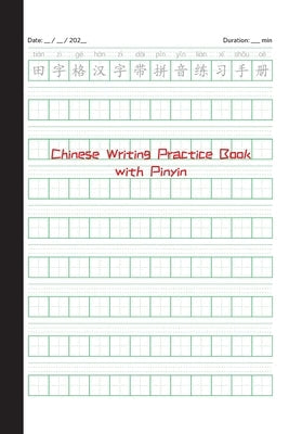 Chinese Writing Practice Book with Pinyin: Tian Zi Ge Notebook: Tian Zi Ge Notebook with Pinyin: Tian Zi Ge Paperback Comte Barcelona