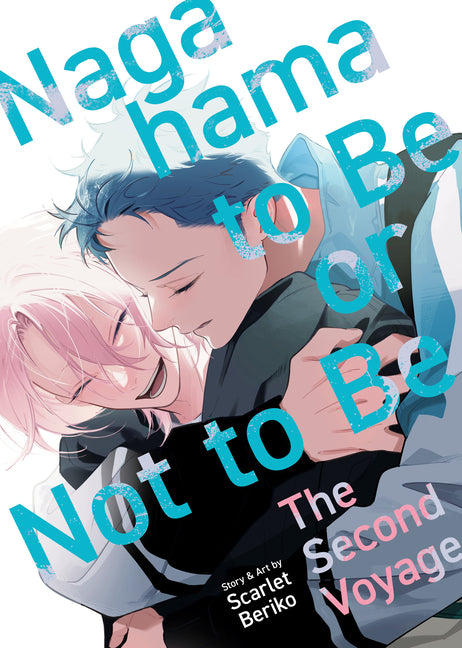 Nagahama to Be, or Not to Be: The Second Voyage by Beriko, Scarlet