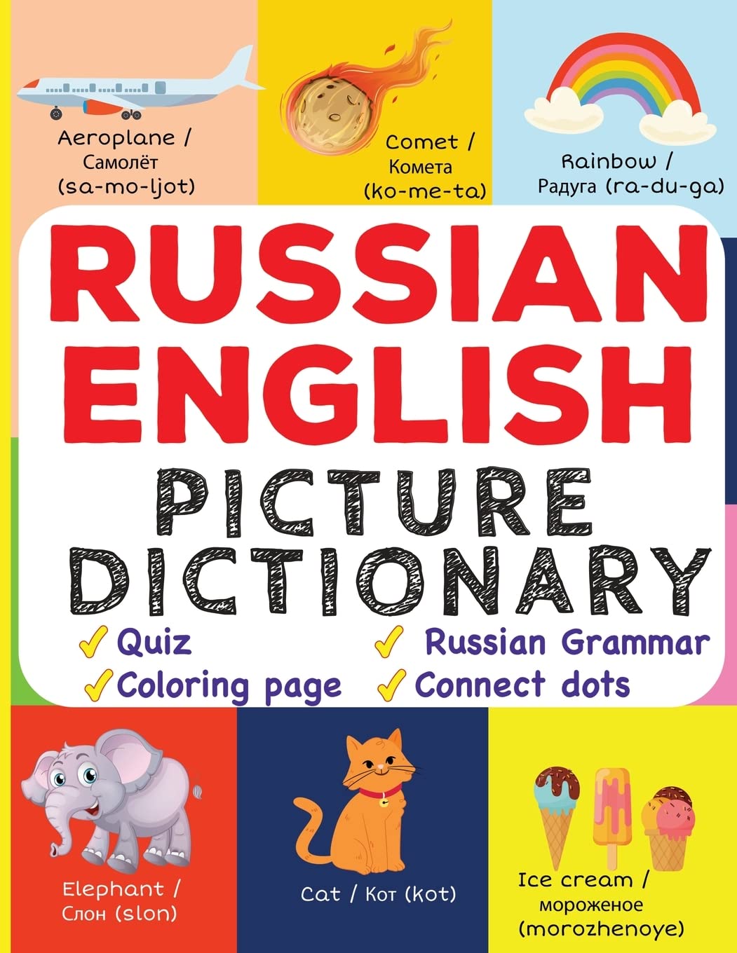Russian English Picture Dictionary - NJ Corrections Bookstore