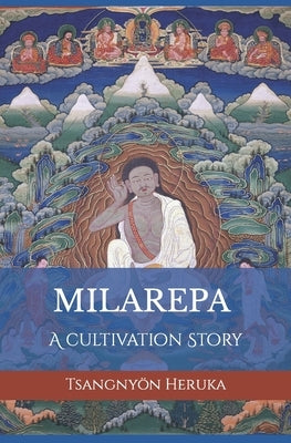 The Story of Milarepa Paperback Createspace Independent Publishing Platform