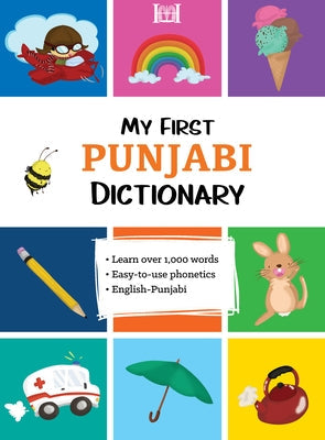 My First Punjabi Dictionary Paperback Hippocrene Books