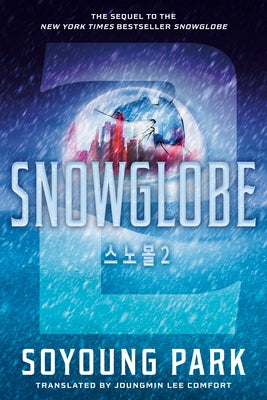 Snowglobe 2 by Park, Soyoung