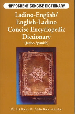 Ladino-English/English-Ladino Concise Dictionary Paperback Hippocrene Books