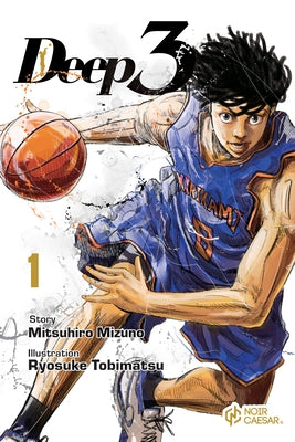 Deep 3, Volume 1 by Mizuno, Mitsuhiro
