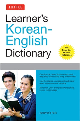 Tuttle Learner's Korean-English Dictionary: The Essential Student Reference Paperback Tuttle Publishing