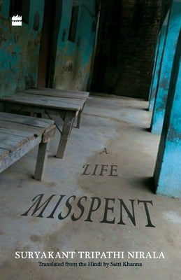 A Life Misspent Paperback Harper Perennial