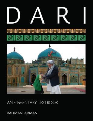 Dari: An Elementary Textbook Paperback Georgetown University Press