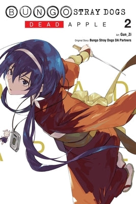 Bungo Stray Dogs: Dead Apple, Vol. 2: Volume 2 by Gun_zi