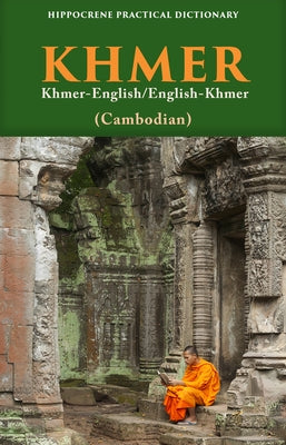Khmer-English/ English-Khmer (Cambodian) Practical Dictionary Paperback Hippocrene Books