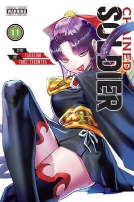 Chained Soldier, Vol. 11 Paperback Yen Press
