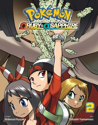 Pokémon Omega Ruby & Alpha Sapphire, Vol. 2 by Kusaka, Hidenori