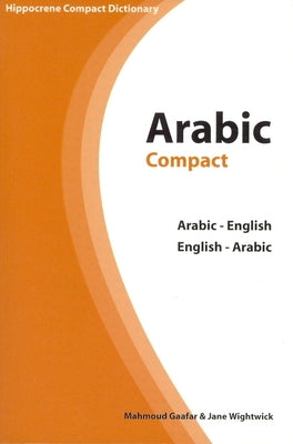 Arabic-English/English-Arabic Compact Dictionary Paperback Hippocrene Books