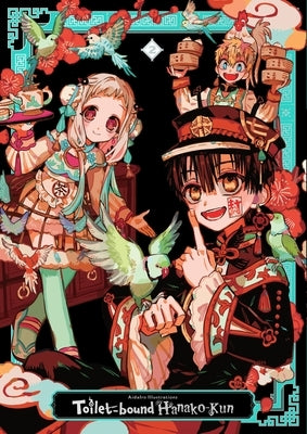 Aidairo Illustrations: Toilet-Bound Hanako-Kun 2: Volume 2 by Aidairo