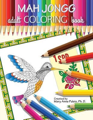 MAH JONGG Adult Coloring Book Paperback Smile Up