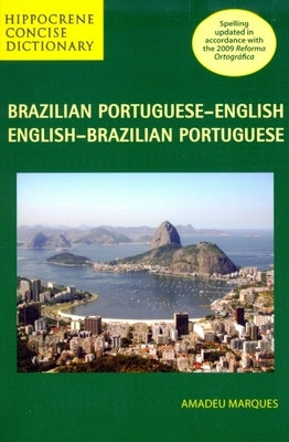 Brazilian Portuguese-English/English-Brazilian Portuguese Concise Dictionary Paperback Hippocrene Books